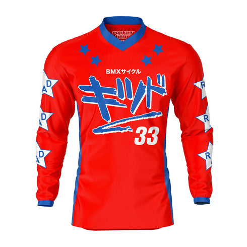 BMXサイクル・キッド // RAD - Helltrack (BMX Racing Jersey / Timed Edition)